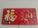 鹏创轻奢钟表挂钟客厅餐厅装饰画新中式福字万年历电子钟表挂墙时钟 实拍图