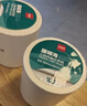 得力100*70mm  690张*1卷 珊瑚海三防热敏标签纸 快递面单不干胶打印纸12016【适配4寸标签机888B等】 实拍图