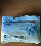 京东京造婴儿拉拉裤尿不湿纸尿裤Cloud2.0云柔L36片(9-14kg)超薄透气干爽 实拍图