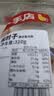 一手店东北特色美味熟食酱卤下酒开袋即食酱肘子320g氮气锁鲜 实拍图