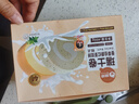 俏侬 伯爵红茶香草瑞士卷双拼50g*8 动物奶油蛋糕甜点下午茶块 实拍图