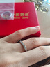 中国黄金（CHINA GOLD）足银戒指男女款戒指一对情侣对戒指环520情人节生日礼物送女朋友 蒹葭与白露戒指【情侣款一对】 实拍图