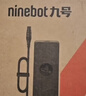 Ninebot电动滑板车配件充电器 配件充电适配器（适配F系列/D系列） 实拍图