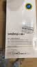 Smorss【2片】适用vivo xfold3/pro手机膜XFold3折叠屏非钢化水凝膜 外屏全屏覆盖防摔抗指纹保护前贴膜 实拍图