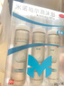 蔓迪【二代米诺地尔】蔓迪5%生发泡沫剂60g(倍速生发 温和低敏) 男士专用治脱发防脱育发米洛原液酊搽剂 实拍图
