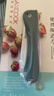 美厨（MAXCOOK）陶瓷刀水果刀 3英寸 可折叠小厨刀宝宝辅食刀 切水果刀具 MCD2243 实拍图