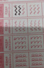 uni三菱 uni-ball AIR黑科技黑色中性笔0.5黑笔签字笔商务直液式学生水笔水性笔 UBA-188C-M 靛蓝 3支 实拍图