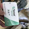 京东京造奥地利白巧枕 进口分区护颈深睡枕 抗菌纤维枕头枕芯 单只 实拍图