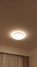 欧普照明（OPPLE）吸顶灯智控调光LED照明灯具全光谱简约奶油风圆卧 品见4白 实拍图
