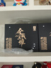 今世缘 国缘淡雅 幽雅醇厚型白酒 42度 100mL*1瓶  单瓶装 实拍图