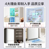 美的186升二门冰箱白色双系统租房小型家用电冰箱风冷两门小冰一级能效以旧换新MR-196W【国家补贴】 实拍图