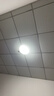 松下（Panasonic）LED灯泡 照明灯E27灯泡螺口节能灯源灯具 9瓦6500K球泡 实拍图