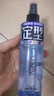杰士派快塑定型男士啫喱水 定型指数三颗星250ml 自然 新老包装随机发货 实拍图