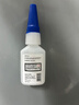 乐泰/loctite 401 强力胶水瞬干胶 502升级 金属PVC塑料纸张木材珠宝通用型快干胶快速粘合透明胶水  20g 实拍图