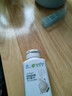 安利（Amway）纽崔莱钙镁锰锌铜维生素D片成人孕妇中老年补钙质大钙片 90片 实拍图