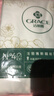 洁丽雅（Grace）100%纯棉床单A类7A抗菌全棉双人被单床单单件 200*230cm 水绿 实拍图