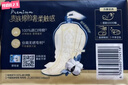 苏菲裸感S贵族棉纯棉日夜用卫生巾35cm6片 透气姨妈巾京东自营 实拍图