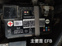 骆驼(CAMEL)汽车电瓶启停蓄电池EFB-60本田思域XRV雅阁宝来奥迪A3自营 实拍图