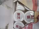 展艺真果汁苹果爆爆珠300g (50g×6脆啵啵糖水甜饮奶茶芋圆椰果烘焙 实拍图