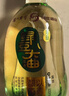 泸州老窖绿豆大曲 51.8度 金之豆露酒 500ml*1瓶 养生酒礼盒装宴请送礼 实拍图