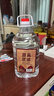 【东北小烧】关东御清香型纯粮食白酒2.5L/5L大桶装42/52/60/68度 60度 5L 1桶 纯粮酒 实拍图