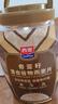 西麦奇亚籽混合谷物燕麦片880g桶即食代餐营养早餐牛奶好搭档膳食纤维 实拍图