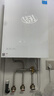 美的【小西梅M10SUltra零冷水】16升燃气热水器天然气 一级能效无冷凝管 无冷感7A恒温 增压大水量静音 实拍图