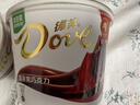 德芙香浓黑巧克力 碗装18粒216g 休闲儿童零食 糖果 生日礼物 送礼 实拍图