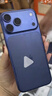 Apple/苹果 iPhone 17 Pro Max 256GB 深蓝色 支持移动联通电信5G 双卡双待手机 实拍图