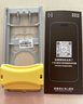 尼卡熊【3D零感膜AR抗反射】适用iphone17e钢化膜苹果17Promax手机膜AR增透16/17pro抗反射红光护眼贴膜 【AR抗反射+抗眩光增透】细黑边-3D零感-2片装 iPhone 17  实拍图