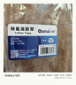 欧唛（oumai）【防台风】特氟龙高温胶带隔热胶带铁氟龙绝缘胶布耐高温300度封口机专用胶纸特氟龙38mm*10m1卷 实拍图