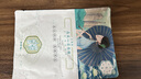 兰芝新水酷水解透明质酸嘭润修护眼霜25ml弹力玻尿酸小蓝盾生日礼物 实拍图