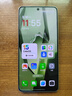 一加 Ace 5 16GB+512GB 天青瓷-陶瓷特别版 oppo 国家补贴 第三代骁龙 8 风驰游戏内核 游戏智能5G手机 实拍图