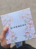 纪梵希（Givenchy）【达人专享】棒棒糖唇膏N333冰糖山楂色口红润唇膏 生日礼物 实拍图