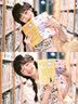 名创优品（MINISO）手持小电风扇2026新款小型半导体制冷风强力宿舍超长续航充电款桌面静音迷你宿舍usb便携随身空调1 实拍图