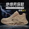 鼎固劳保鞋男款工地防臭电工绝缘防砸防刺穿钢头轻便1055MH40 实拍图