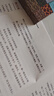 图说天下·国家地理系列：中国最美的100个地方【11-14岁】暑假作业 一升二暑假衔接 小升初暑假衔接寒假推荐  实拍图