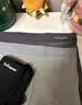 猫人男士内裤男冰丝凉感10A虫草抑菌夏季薄无痕透气大码男生短裤衩头 果绿+铂灰+天蓝 虫草抑菌超凉感冰丝2026新款 3条 XL （建议120斤-140斤） 实拍图