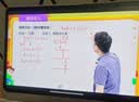 学而思学习机旗舰14 xpad2 promax经典款智能AI学生平板初中高中中学小学学前护眼大屏京仓发货deepseek 【超大屏+大内存】旗舰14英寸（12+512G） 实拍图