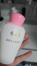 郁美净金牌儿童嫩肤露100g儿童面霜身体乳清爽补水保湿润肤宝宝面霜 实拍图
