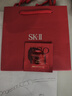 SK-II神仙水精华液75ml礼盒sk2补水保湿化妆全套护肤品套装生日礼物女 实拍图