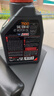 摩特MOTUL 全合成 摩托车机油 7100 4T 10W-40 SP 1L/桶 欧洲进口 实拍图