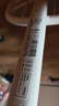 榄菊电蚊拍充电式家用强力灭蚊灯紫光诱蚊灭蚊器热门商品带底座蚊子拍 实拍图