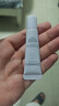 自然堂雪润皙白多重防晒隔离霜(淡紫色)SPF32PA+++ 5mL【赠品】 实拍图