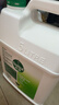 滴露（Dettol）消毒液5L大桶装消毒水家用商用工业车间酒店物业衣物环境消毒杀菌 实拍图