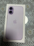 Apple/苹果 iPhone 17 256GB 薰衣草紫色 支持移动联通电信5G 双卡双待手机 实拍图