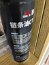 赛领（CYLION）自行车润滑油山地车链条清洁清洗剂公路车单车链条油防锈防尘 实拍图