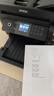 爱普生（EPSON）L6279商用墨仓式彩色多功能一体机 家用办公（打印复印扫描 有线网络 自动双面 输稿器） 实拍图