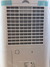 松下（Panasonic）除湿机 家用抽湿机 除湿量8升/天20㎡ 一键开启防潮 自动除霜 回南天轻音干衣 卧室除湿器F-16C3YC 实拍图