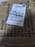 烧水壶电热水壶家用耐用鸣笛防干烧茶壶不锈钢家用大容量电水壶商用电茶壶 4.5L 鸣音水壶 实拍图